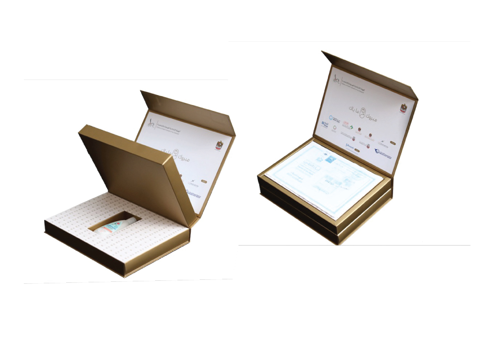 website-14