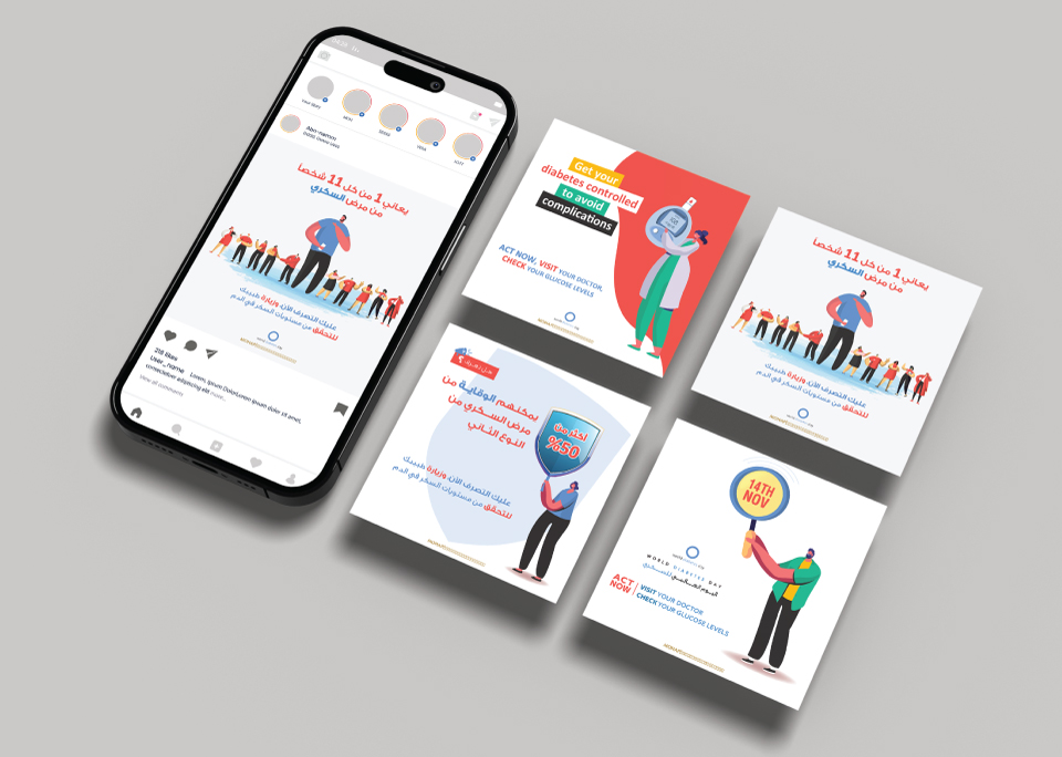 website-25